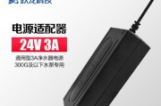 净水器变压器接线方法及注意事项（净水器变压器接线方法详解）