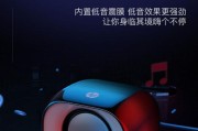 未来多媒体音响效果如何？用户反馈有哪些？