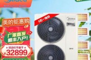 家庭中央空调主机接线方法（简单易学的家庭中央空调主机接线指南）
