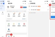 在电脑上找图片打印方法是什么？如何快速找到并打印图片？