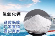 用石灰清洗油烟机的简便方法（石灰清洗油烟机，让你的厨房焕然一新）