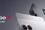7000mAh+长焦！红米刚公布这1399元新机要捅破天啊