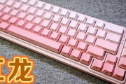 磁轴键盘网吧都用什么？网吧磁轴键盘的选择标准是什么？