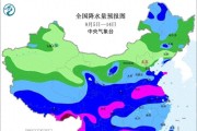山西降雨中心已定！今晚至明天8月6号天气预报，大雨暴雨分布如下