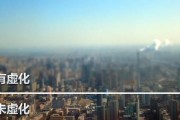 小米相机移轴功能消失的原因是什么？
