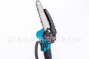 家用锯铝充电器使用方法是什么？