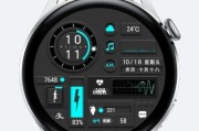 荣耀手机积分兑换手表的流程是什么？