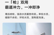 热水器蓬头花洒拆卸步骤是什么？拆卸时应注意哪些安全事项？