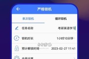 安卓开发的app怎样安装到手机？需要哪些步骤？
