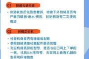拍照手机预算无上限？如何选择最佳机型？