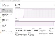 没有内存条电脑如何运行？有哪些替代方案？