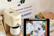 如何修理滴漏咖啡机（维修滴漏咖啡机的步骤和技巧）