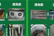 如何省钱清洗金华大型油烟机（简单实用的清洗技巧）