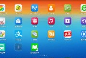 应对平板电脑屏幕失灵的方法（快速解决屏幕故障）