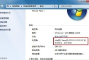 电脑配件查看方法是什么？