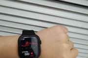 跑步时苹果手表心率不显示怎么办？