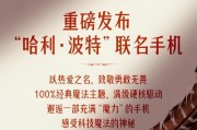 小米12turbo字体设置方法是什么？