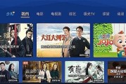 奥克斯投影仪使用教程是什么？