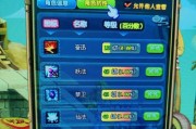 剑侍游戏可在哪个服务器玩？服务器列表有哪些？