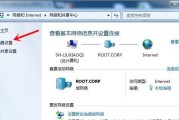 电脑无法休眠问题解决方案（电脑休眠故障的常见原因及解决方法）