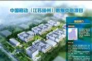 中国移动升腾服务器是什么？它有哪些特点？