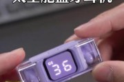 英国太空蓝牙耳机的使用方法是什么？