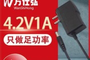 迷你手电充电器功率一般是多少瓦？