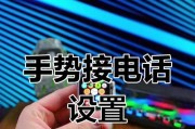 好手表智能手表怎么开机？开机后如何进行设置？