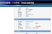 网关设置电话号码的方法是什么？设置后如何验证？