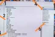 电脑上不显示u盘图标怎么办？如何让u盘图标重新显示？