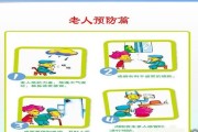 夏季充电器发烫怎么办？预防措施有哪些？
