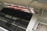解决空调制热无反应问题（从检查电源到寻找故障原因）
