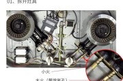 燃气灶内圈喷嘴更换方法（简单易行的燃气灶维修技巧）