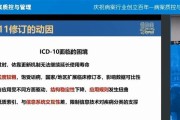 键盘sicd功能是什么？如何体验sicd效果？