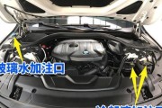 宝马车散热器的正确打开方法是什么？