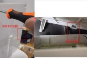 饮水机漏水的原因及维修方法（解决饮水机漏水问题，避免浪费和安全隐患）