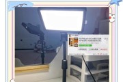 手机自带补光功能如何关闭？拍照时如何管理手机补光？