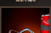 如何解决抽水饮水机的噪音问题（静音技术和方法的有效应用）