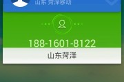 红米2激活跳过步骤是什么？
