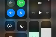 探索iPhone手势的实用性（提高操作效率与用户体验的关键）