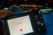 相机镜头都要保护罩吗怎么拆？需要哪些工具？