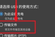 华为手机恢复出厂设置方法大全