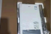 老板电热水器PC故障解决方法（探索老板电热水器PC故障原因及有效解决方案）
