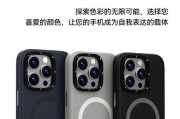 苹果凝脂手机壳清洗方法是什么？清洗后能保持原色吗？