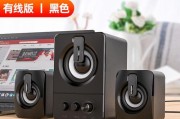 电脑惠威音响低音炮如何连接？使用时应注意哪些问题？