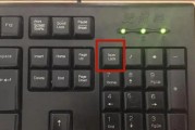 苹果电脑手写后切换键盘的步骤是什么？如何快速恢复到键盘输入？