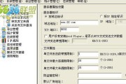 熟练配置服务器怎么设置？有哪些步骤和技巧？