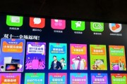 老款小米盒子卡顿解决方法及优化建议？
