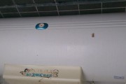 电热水器沾水了怎么办（遇到电热水器沾水时的应急处理方法）