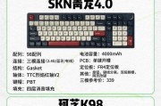 哪些键盘既好用又昂贵？高端键盘的选购标准是什么？